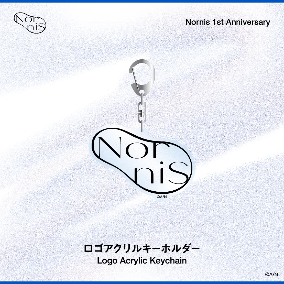 [In-stock] Nijisanji Nornis 1st Anniversary Goods