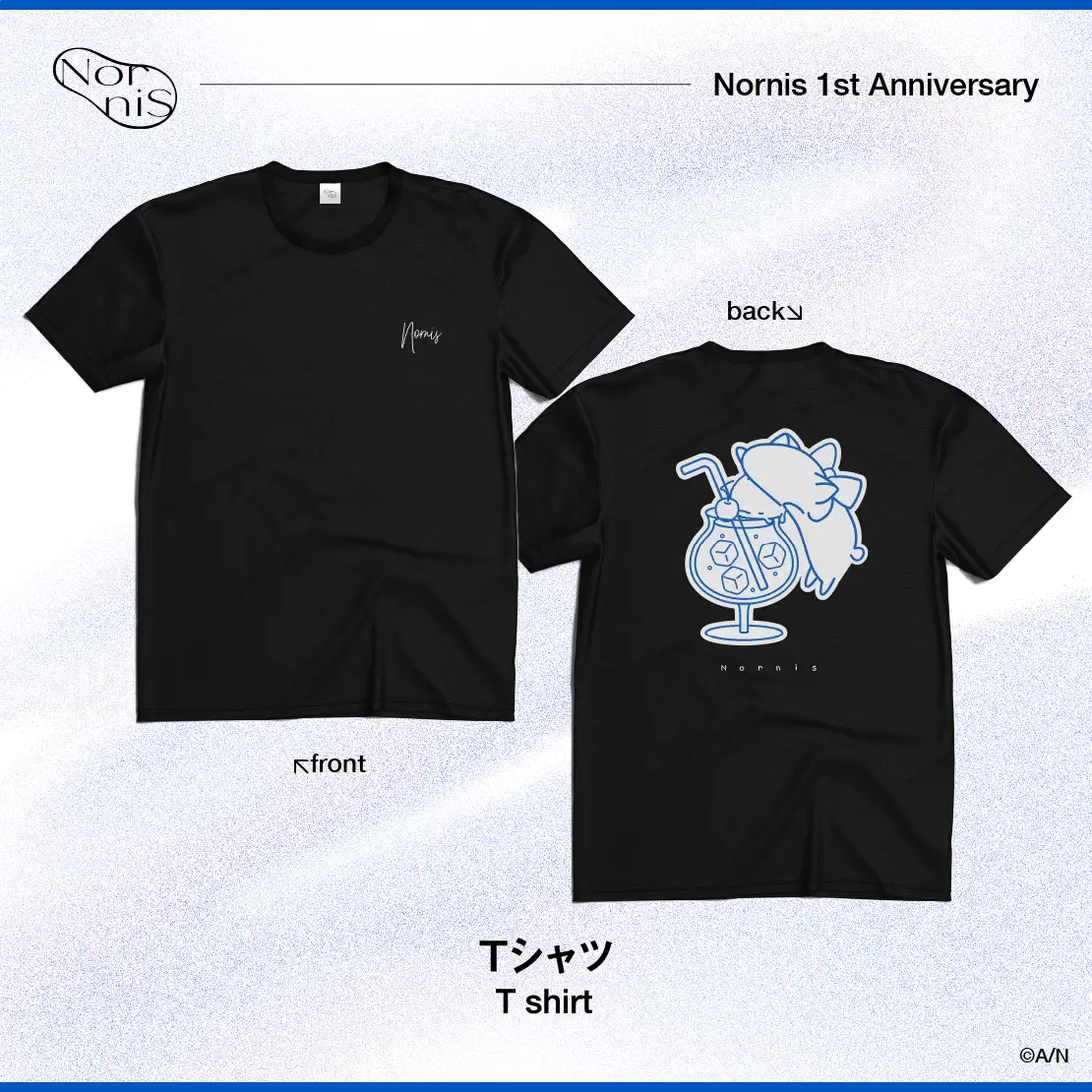 [In-stock] Nijisanji Nornis 1st Anniversary Goods