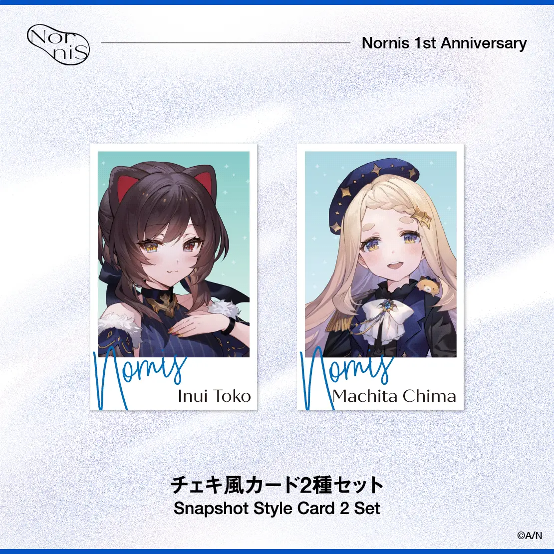 [In-stock] Nijisanji Nornis 1st Anniversary Goods