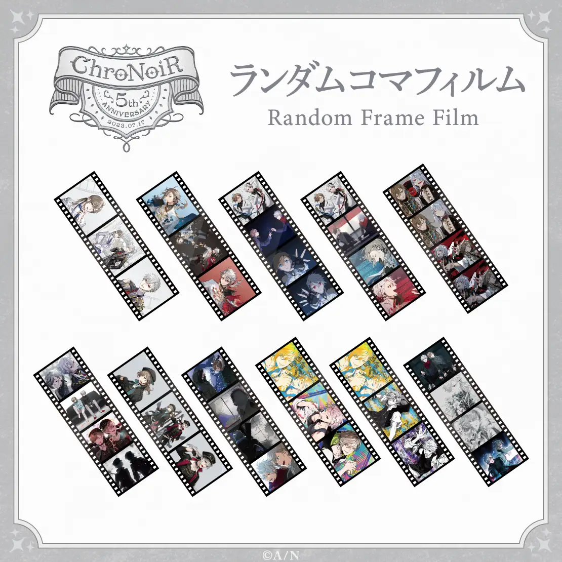 [In-stock] ChroNoiR 5th ANNIVERSARY Goods