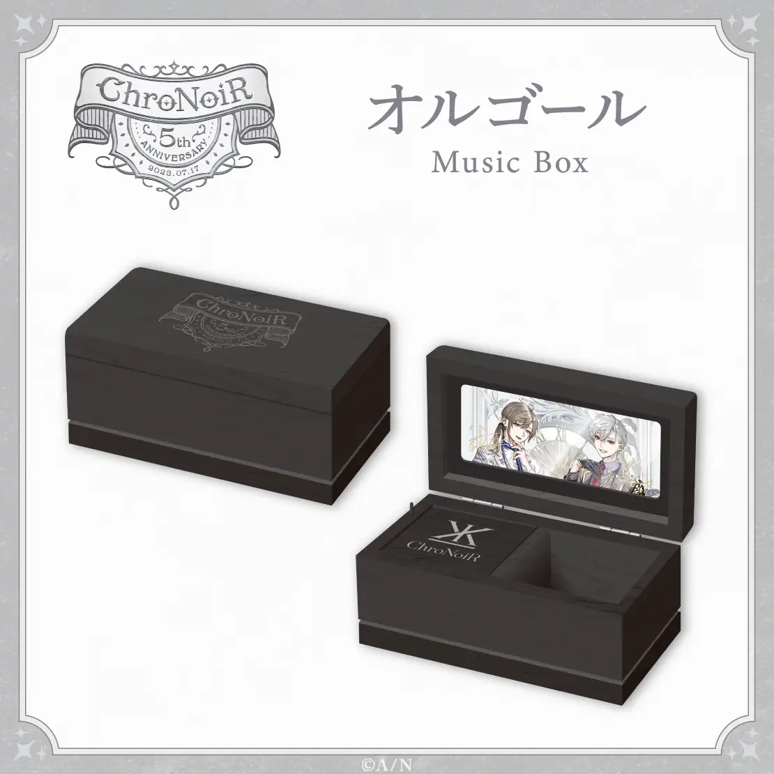 [In-stock] ChroNoiR 5th ANNIVERSARY Goods