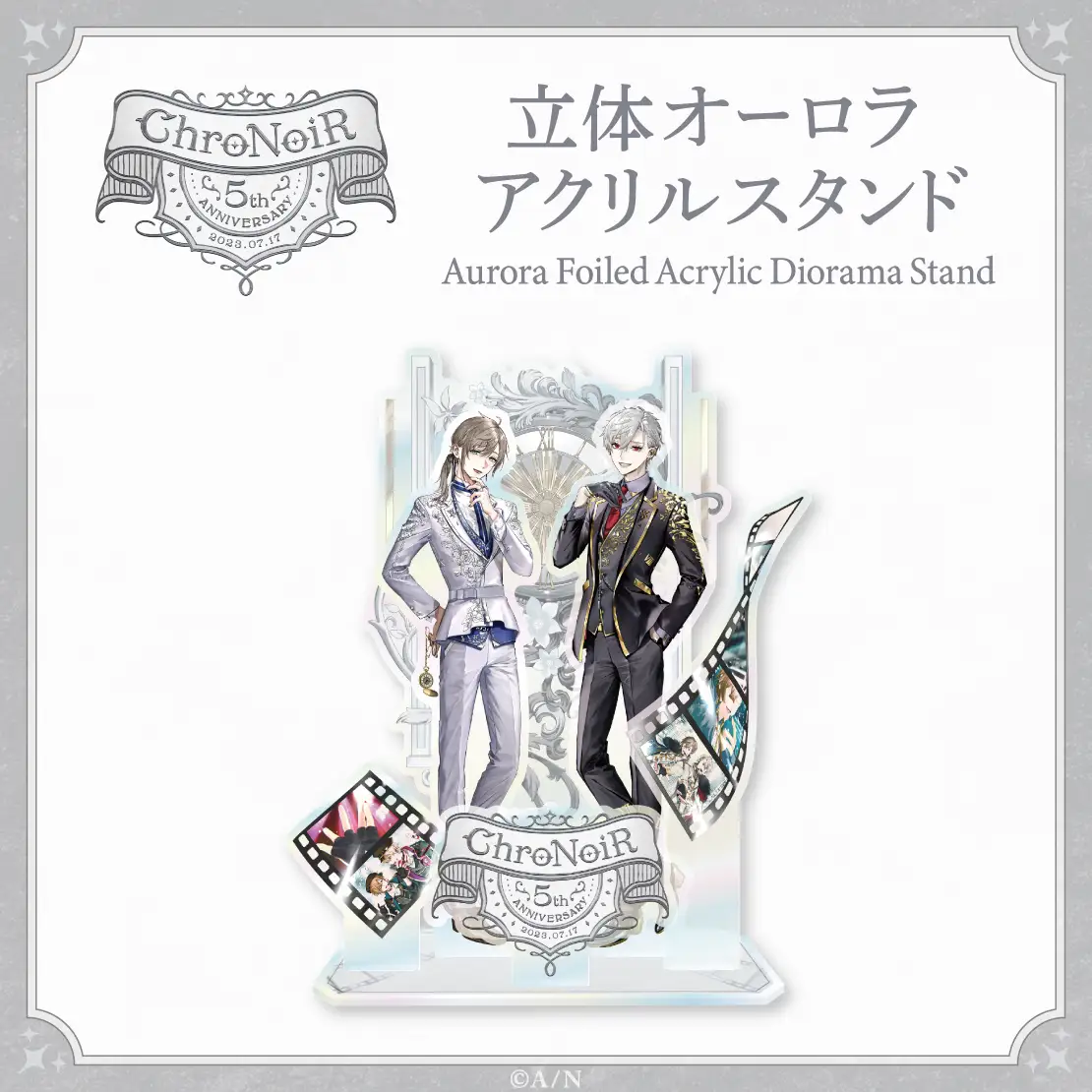 [In-stock] ChroNoiR 5th ANNIVERSARY Goods