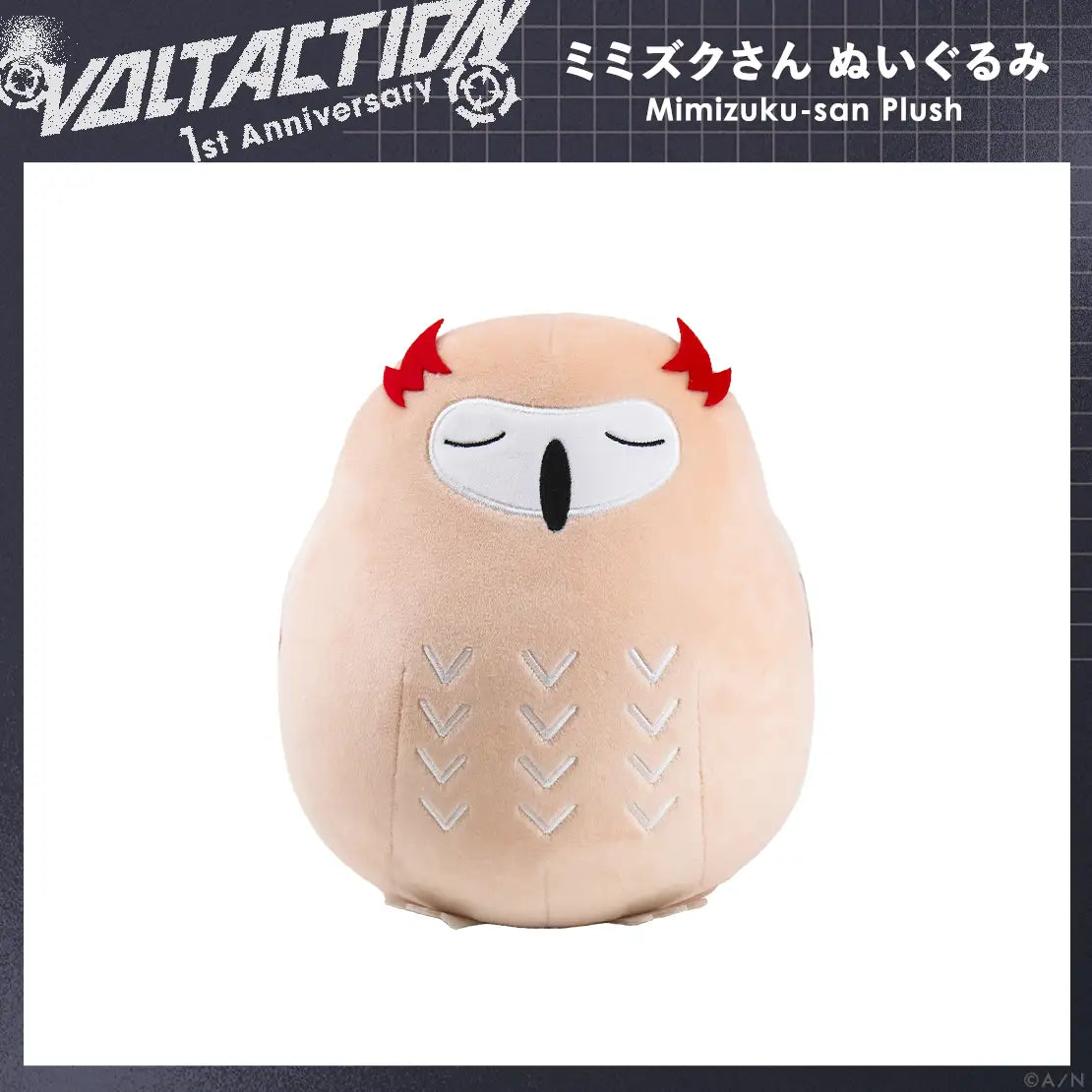  [In-stock]  Nijisanji VOLTACTION 1st Anniversary Goods