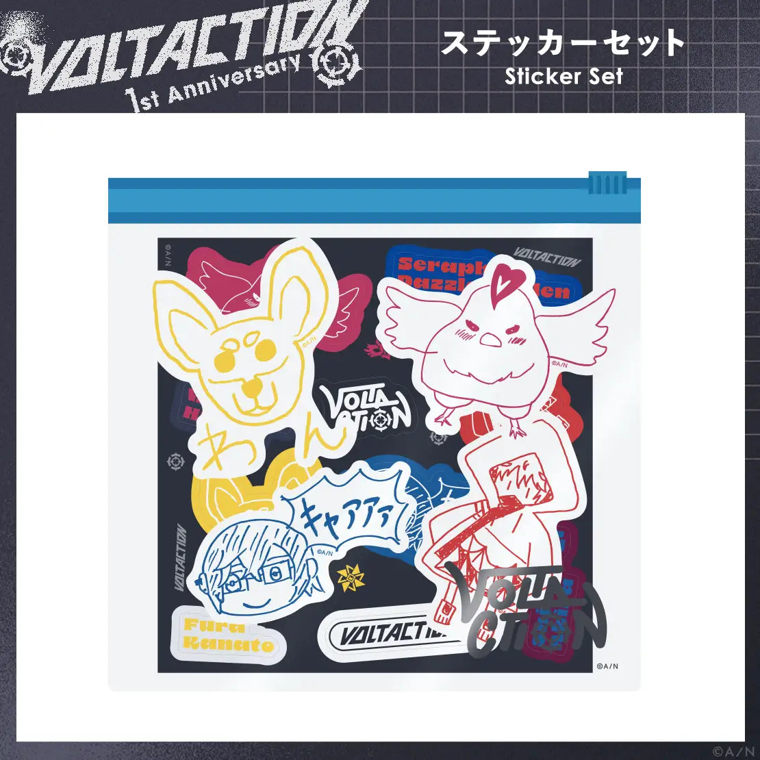  [In-stock]  Nijisanji VOLTACTION 1st Anniversary Goods