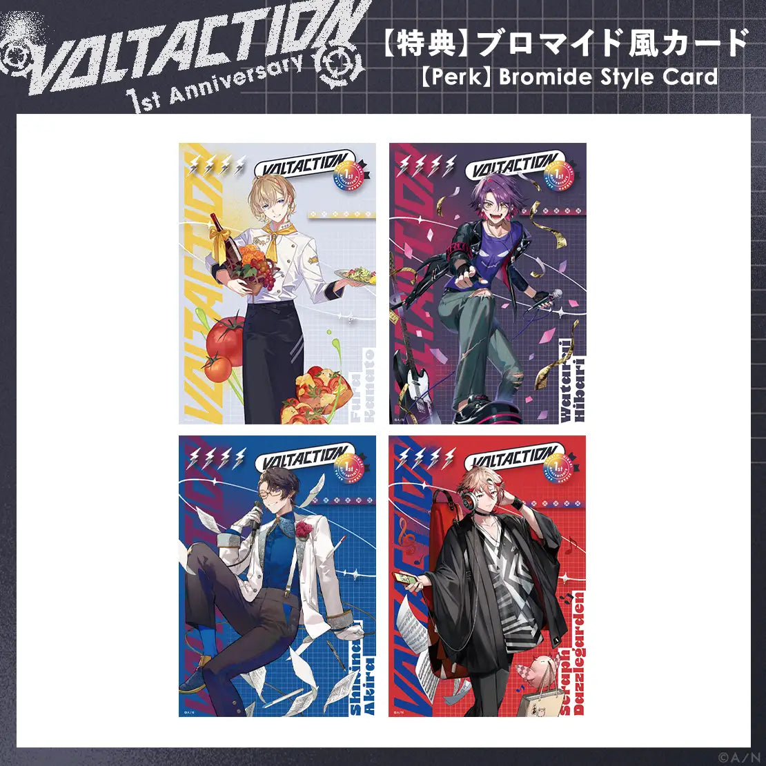  [In-stock]  Nijisanji VOLTACTION 1st Anniversary Goods