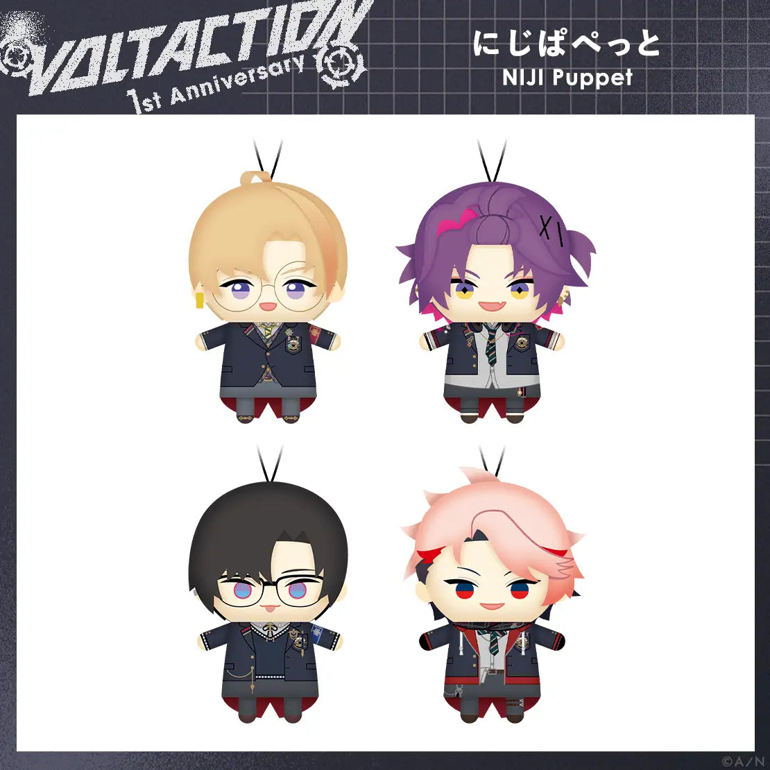  [In-stock]  Nijisanji VOLTACTION 1st Anniversary Goods