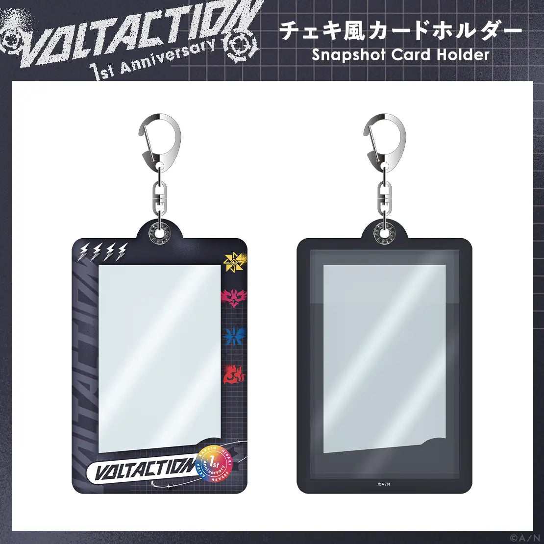  [In-stock]  Nijisanji VOLTACTION 1st Anniversary Goods