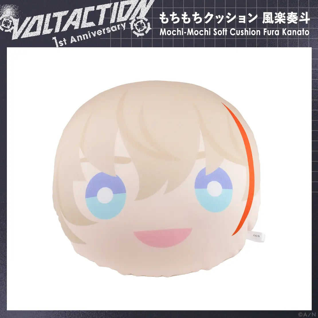  [In-stock]  Nijisanji VOLTACTION 1st Anniversary Goods