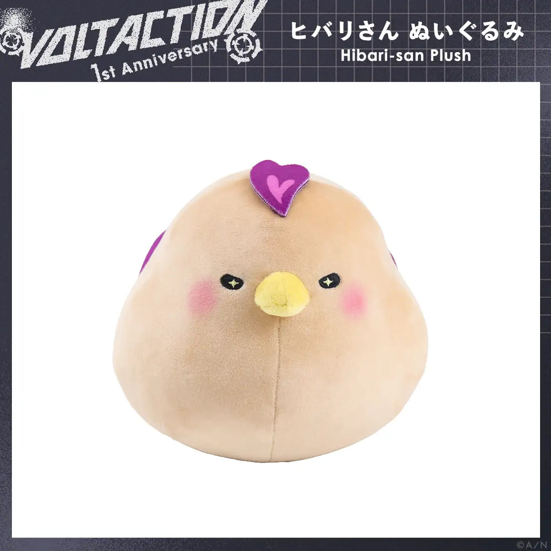  [In-stock]  Nijisanji VOLTACTION 1st Anniversary Goods