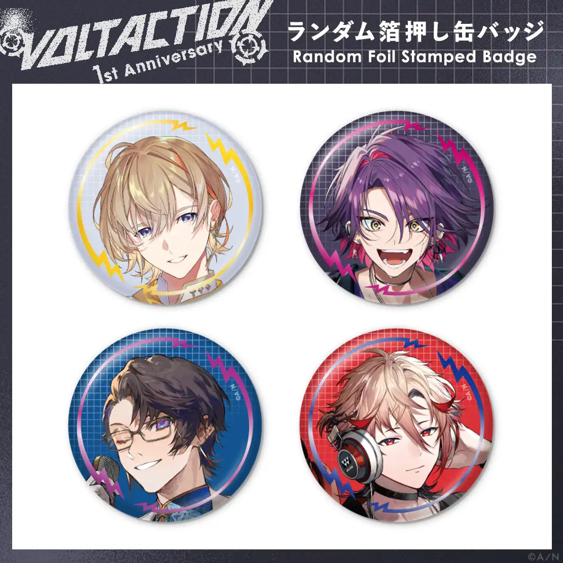  [In-stock]  Nijisanji VOLTACTION 1st Anniversary Goods