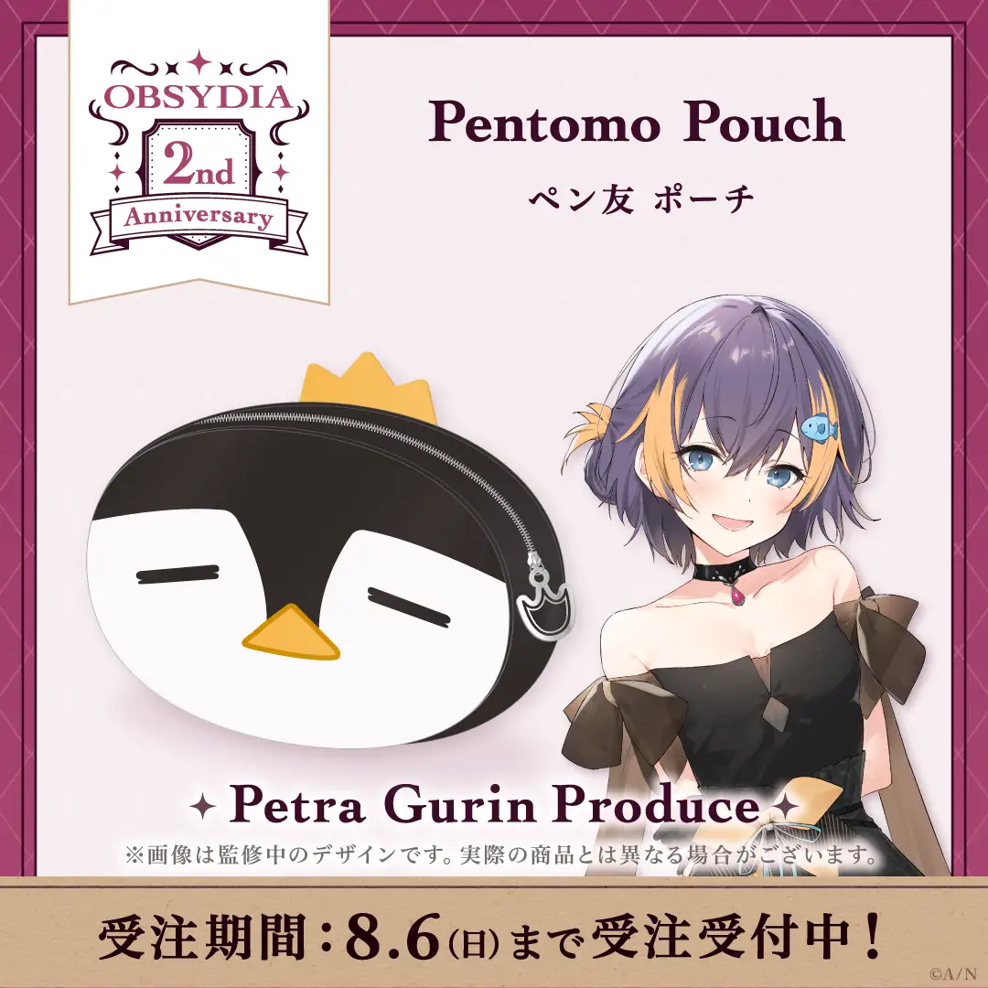「現貨」NIJISANJI EN「OBSYDIA 2nd Anniversary」商品
