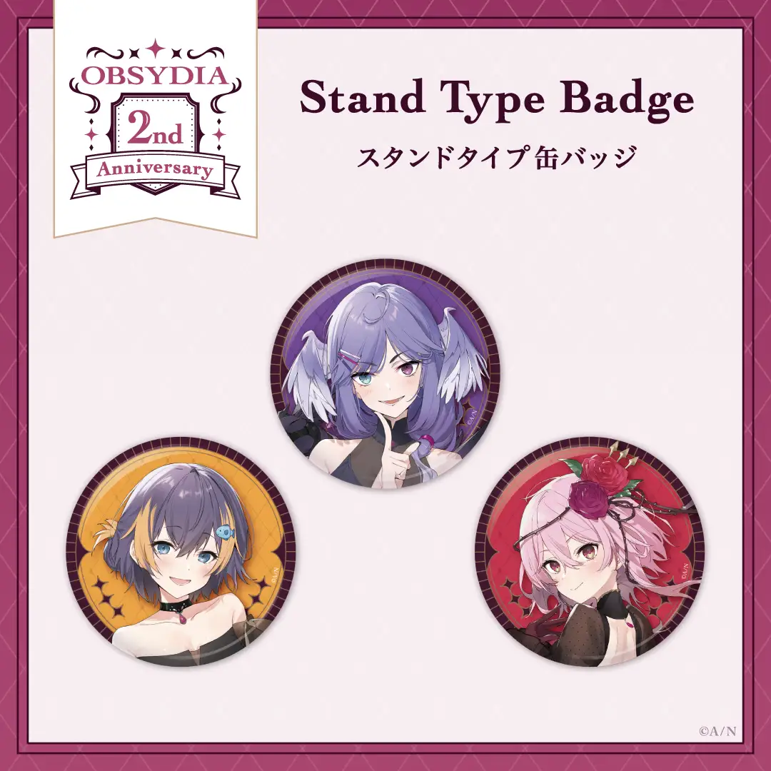 「現貨」NIJISANJI EN「OBSYDIA 2nd Anniversary」商品