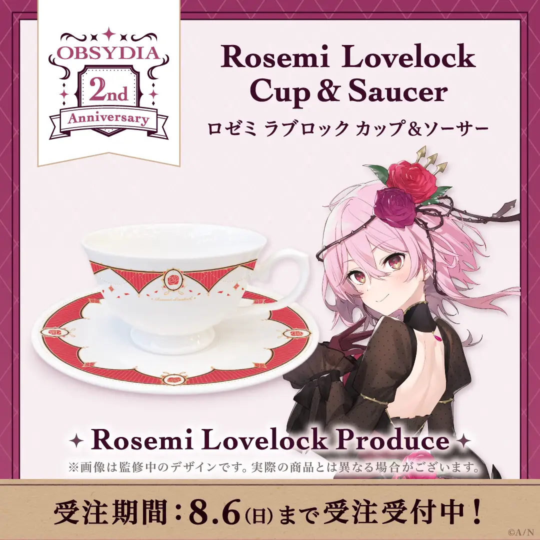 「現貨」NIJISANJI EN「OBSYDIA 2nd Anniversary」商品