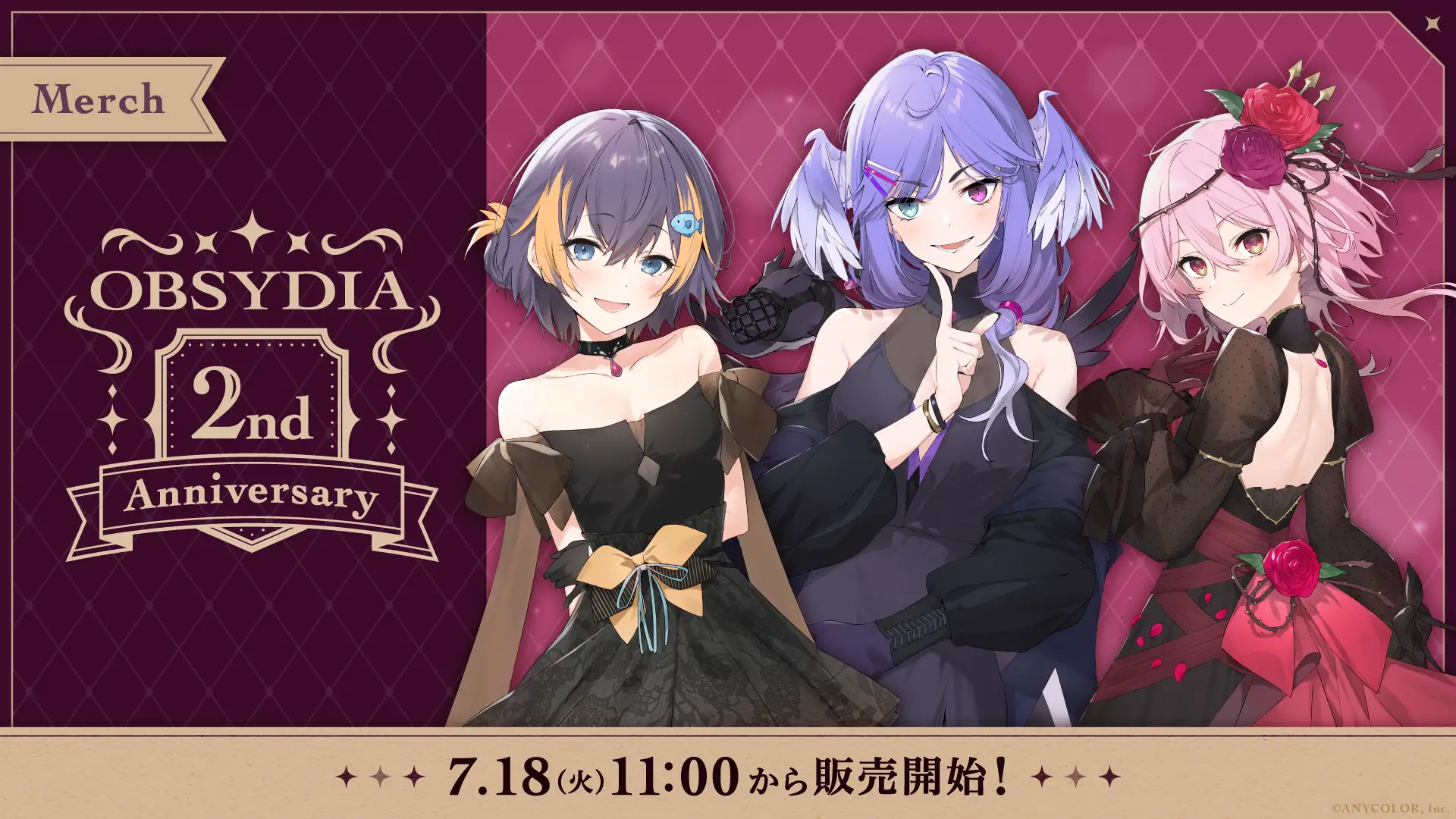 「現貨」NIJISANJI EN「OBSYDIA 2nd Anniversary」商品 – Modelmakerhk.Shop