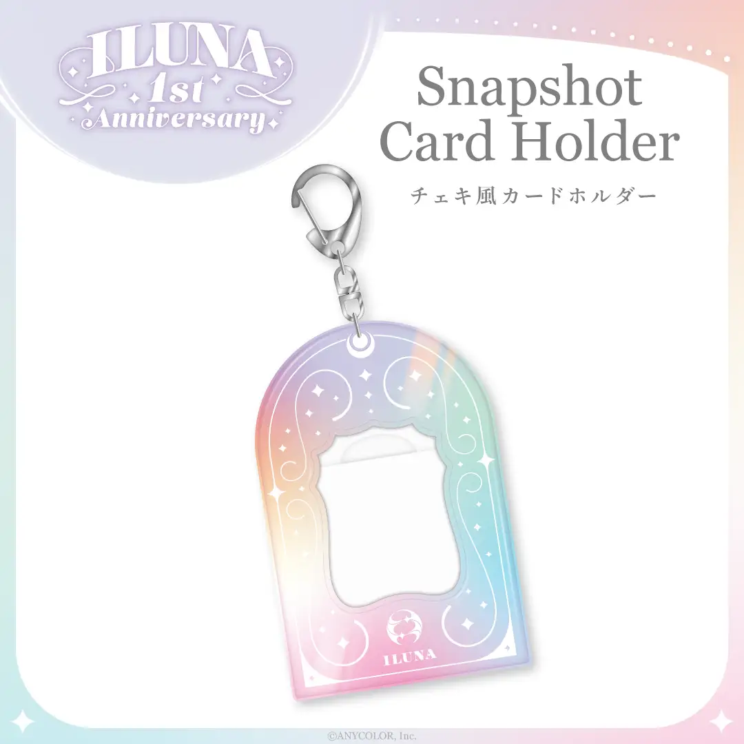 「現貨」NIJISANJI EN「ILUNA 1st Anniversary」