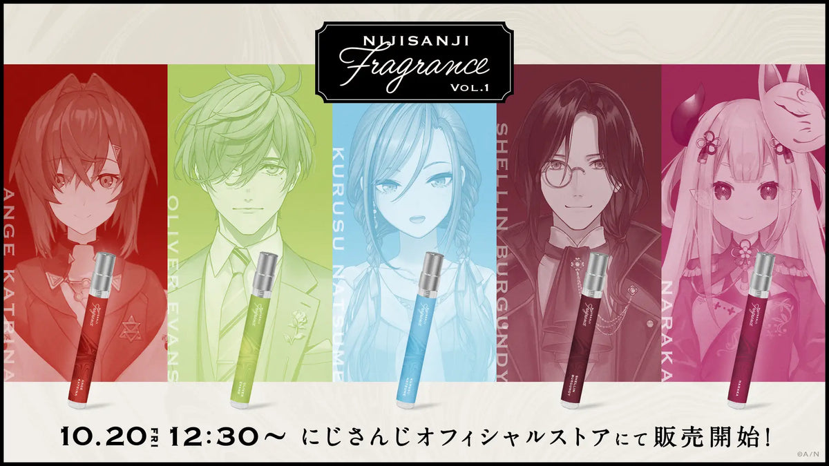 「現貨」Nijisanji【にじさんじフレグランス vol.1】香水 vol.1 – Modelmakerhk.Shop
