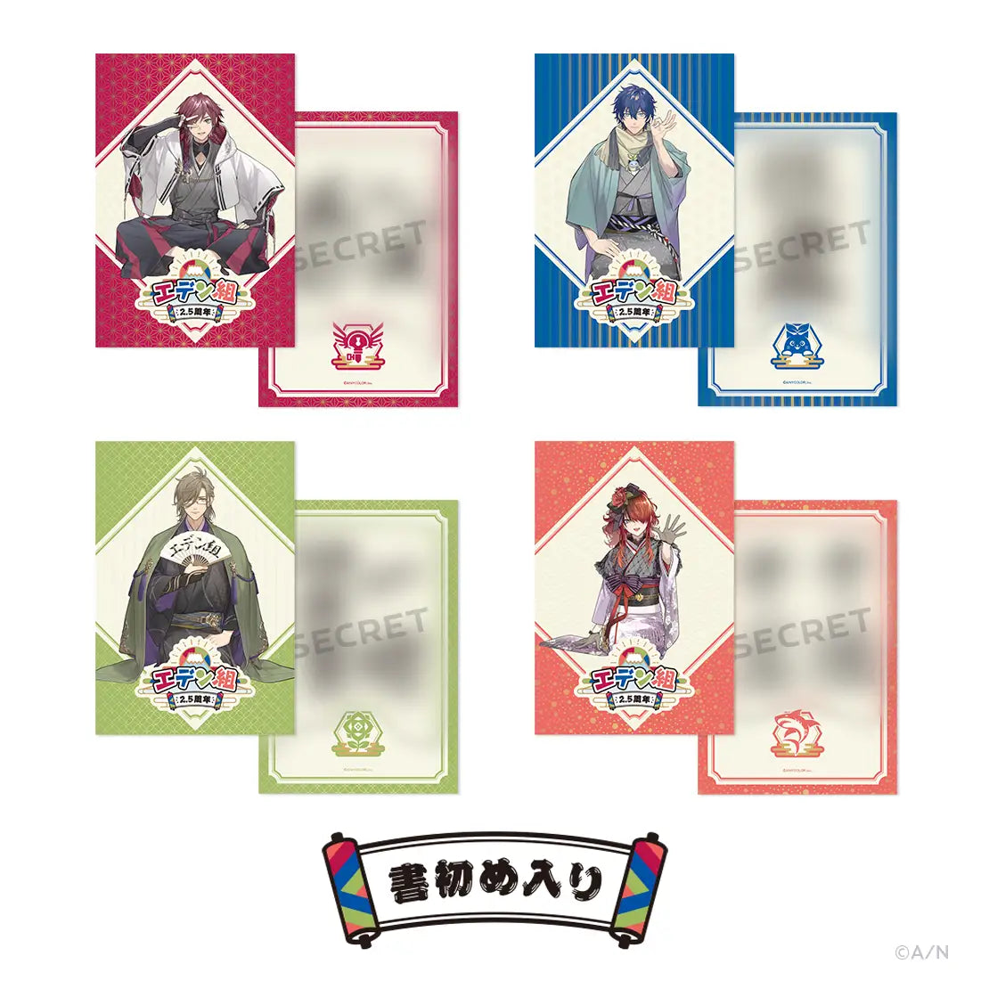 [In-stock] Nijisanji [2.5th Anniversary of Eden Group] EDEN Goods