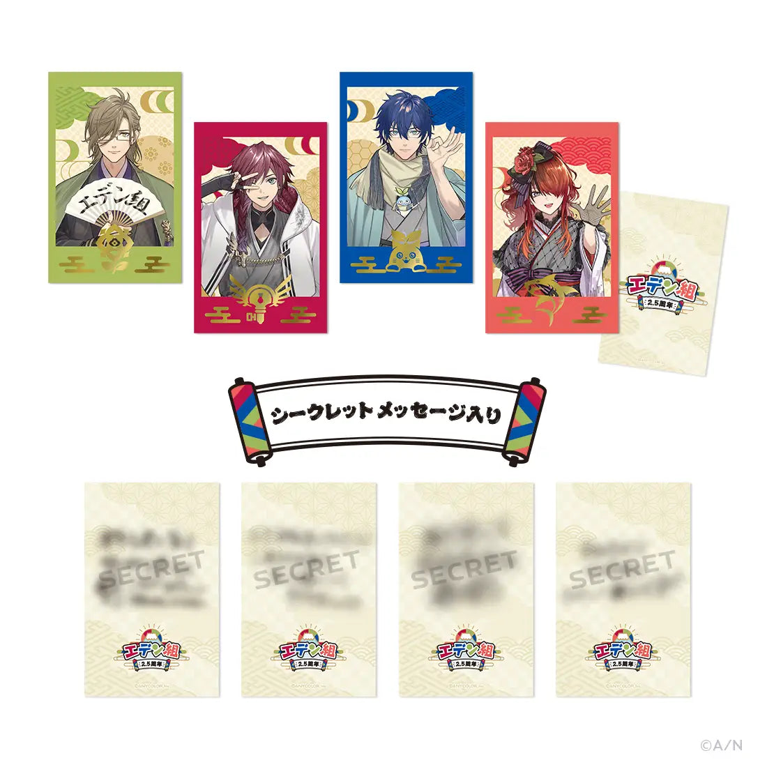 [In-stock] Nijisanji [2.5th Anniversary of Eden Group] EDEN Goods