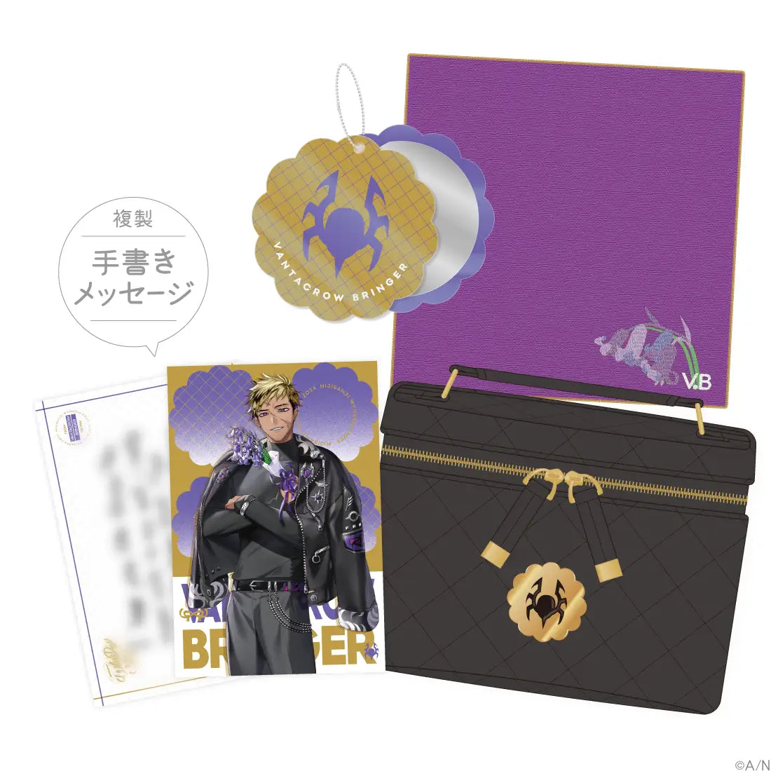 [In-stock] Nijisanji [White Day 2024] Goods 