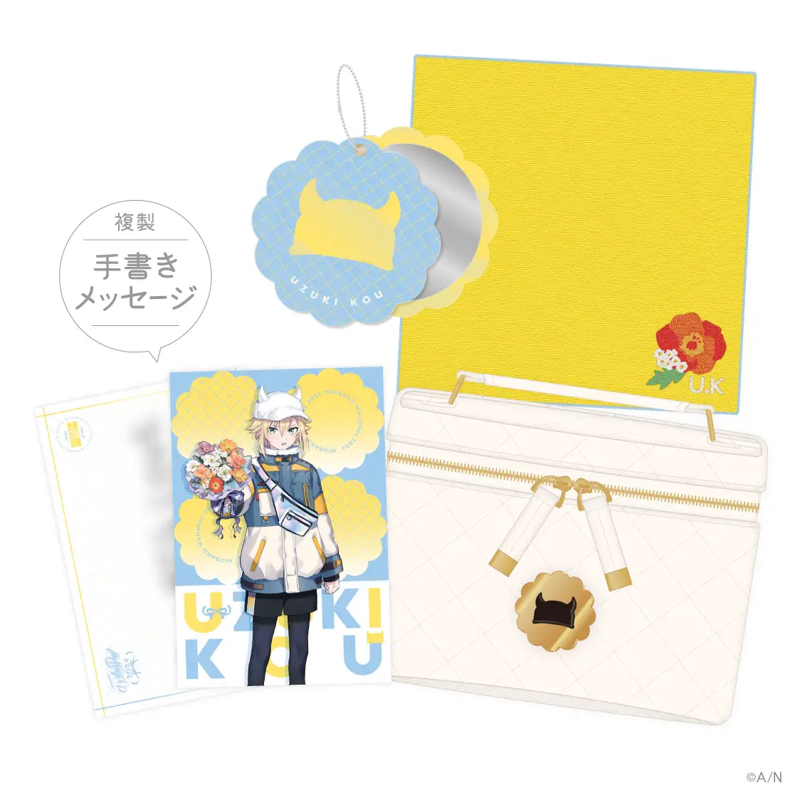 [In-stock] Nijisanji [White Day 2024] Goods 