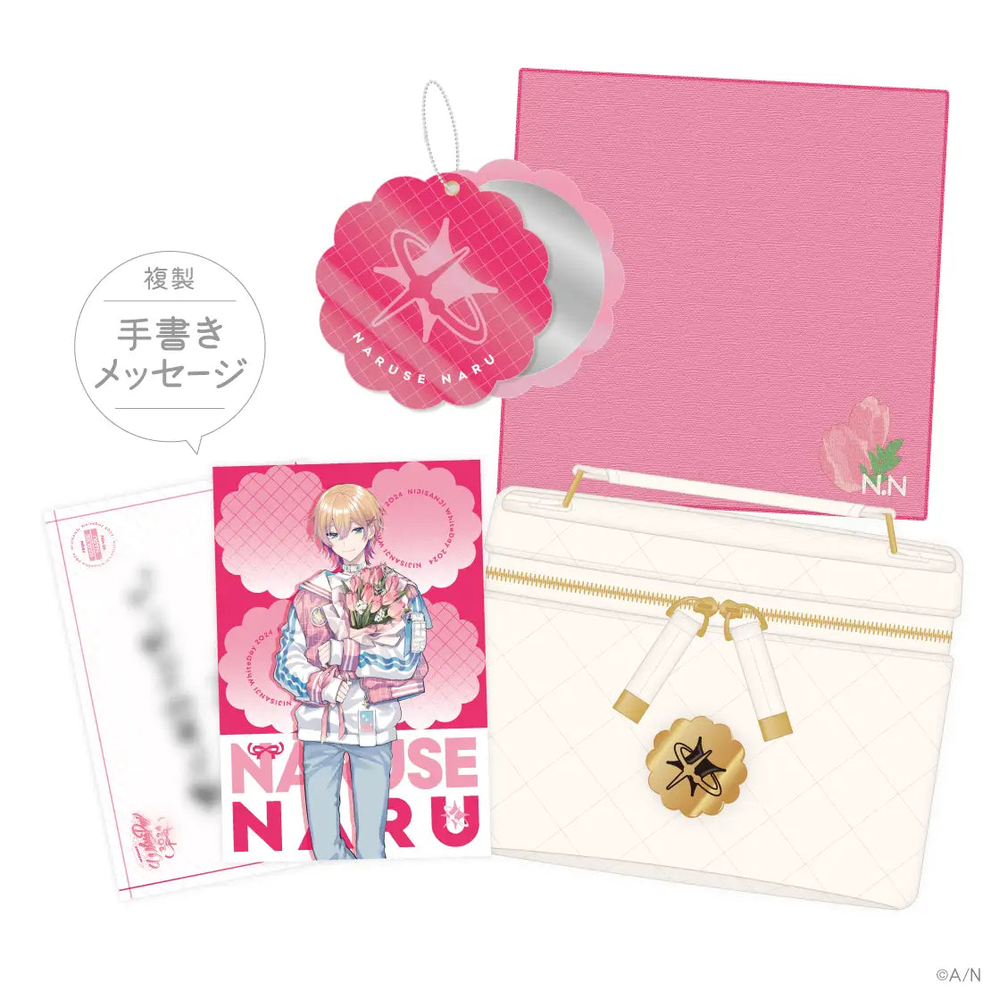 [In-stock] Nijisanji [White Day 2024] Goods 