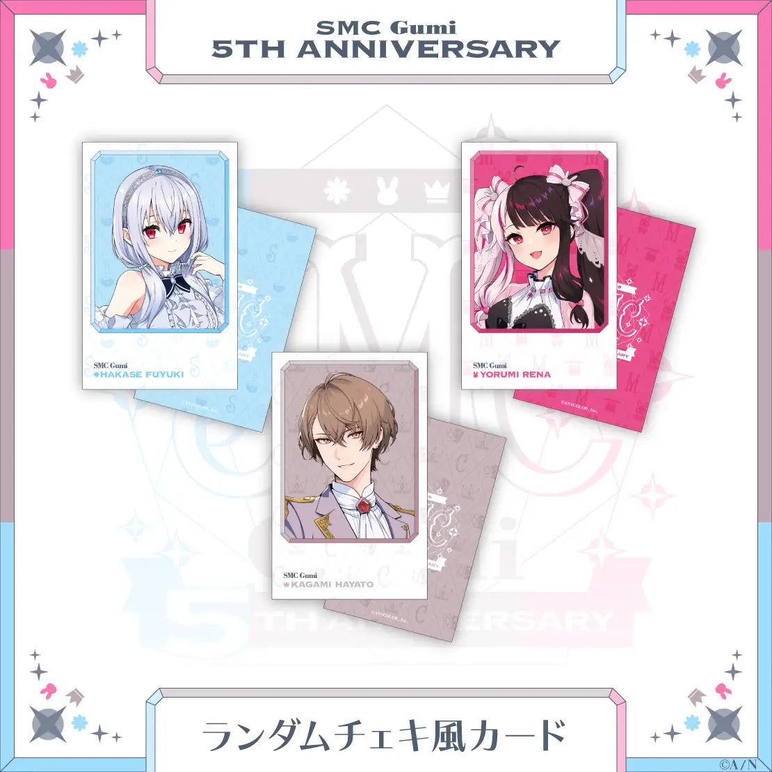 「現貨」Nijisanji [SMC組 5th Anniversary] 商品