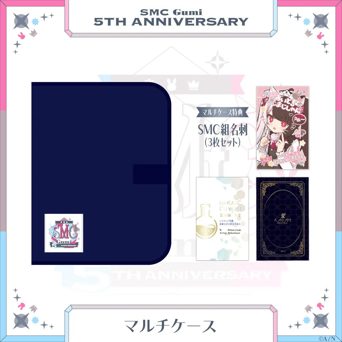 「現貨」Nijisanji [SMC組 5th Anniversary] 商品