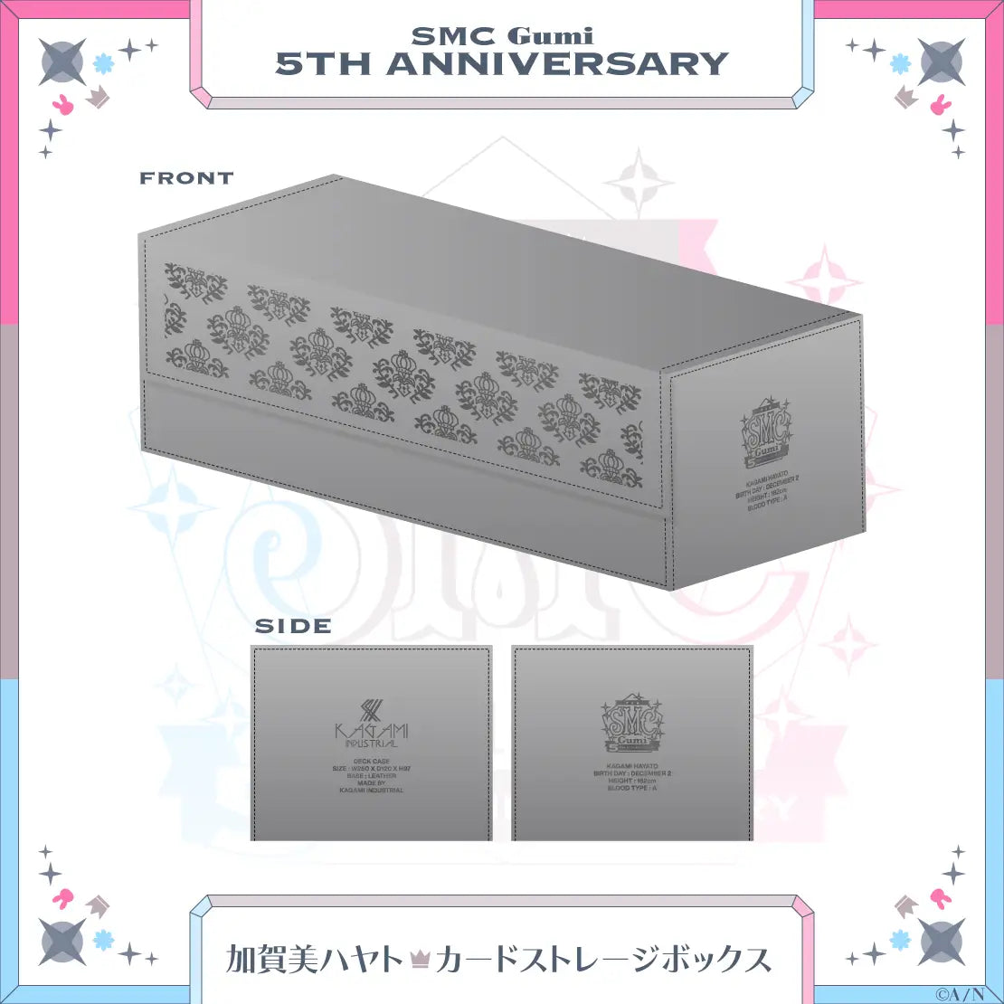 「現貨」Nijisanji [SMC組 5th Anniversary] 商品