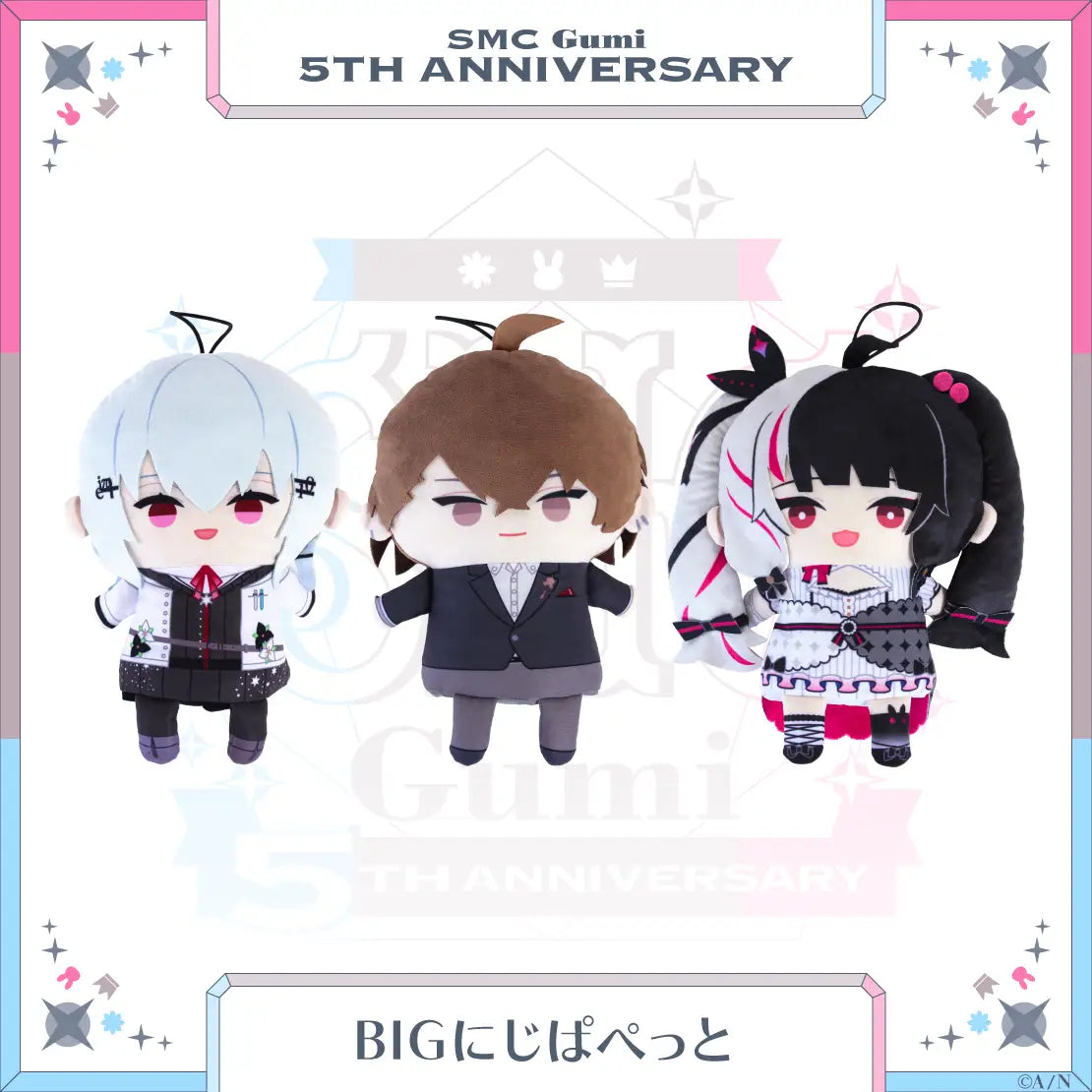 「現貨」Nijisanji [SMC組 5th Anniversary] 商品