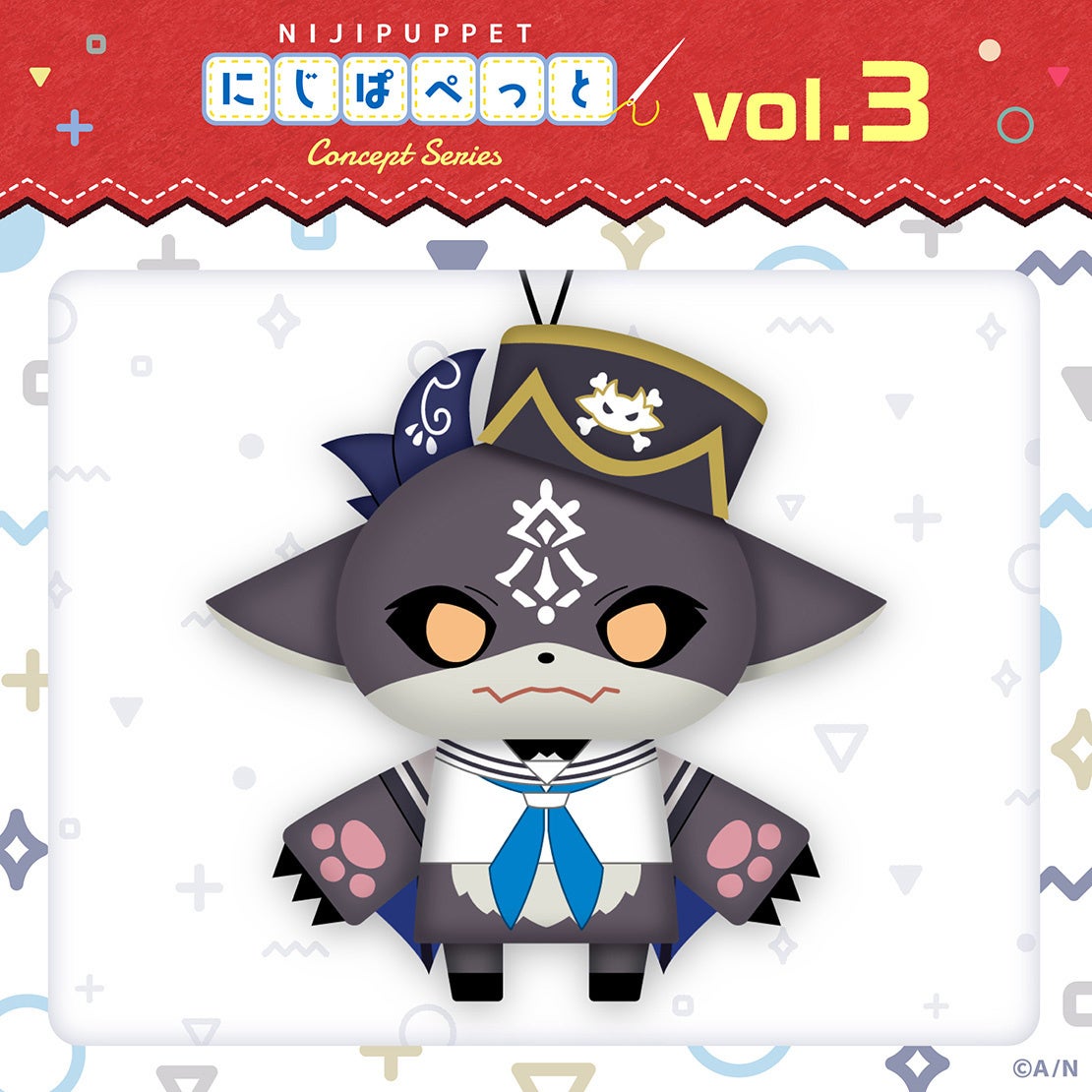 「現貨」Nijisanji 【コンセプトシリーズ vol.3】Nijipuppet 概念系列 vol.3 不破湊 指娃