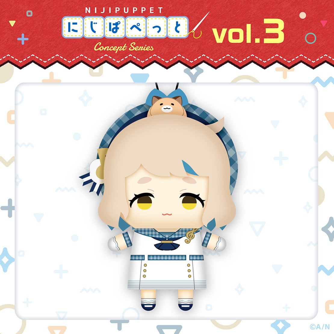 「現貨」Nijisanji 【コンセプトシリーズ vol.3】Nijipuppet 概念系列 vol.3 不破湊 指娃