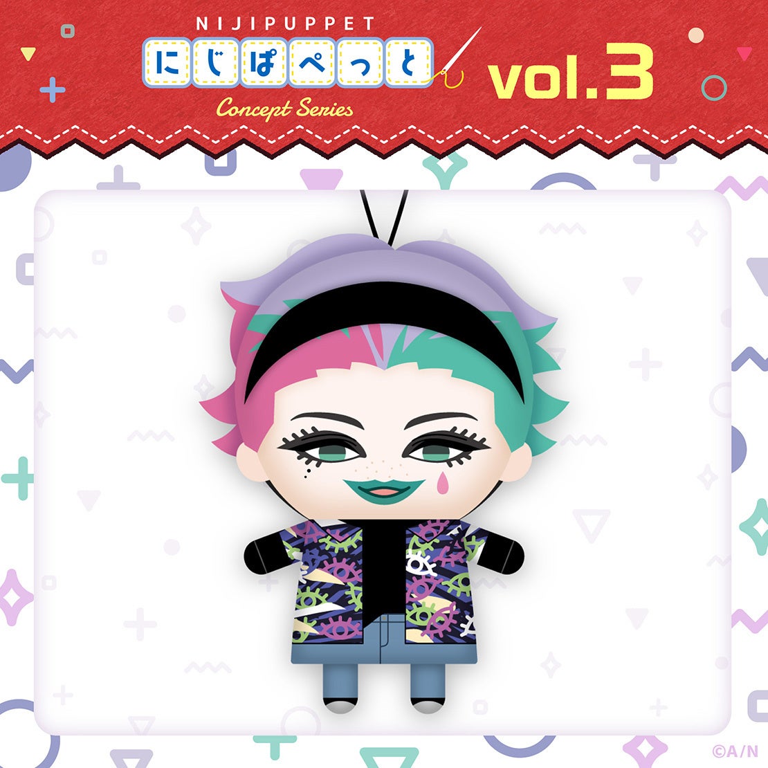 「現貨」Nijisanji 【コンセプトシリーズ vol.3】Nijipuppet 概念系列 vol.3 不破湊 指娃