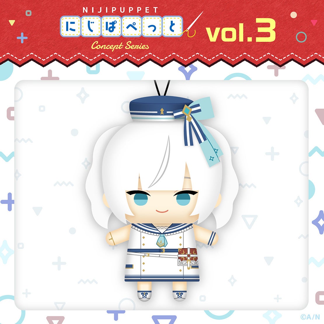 「現貨」Nijisanji 【コンセプトシリーズ vol.3】Nijipuppet 概念系列 vol.3 不破湊 指娃