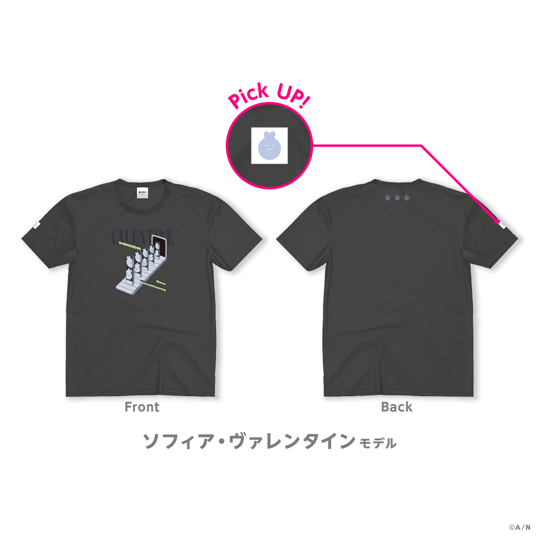 [Pre-order] Nijisanji 【12th NijiT】T-shirt フィア・ヴァレンタイン (Sophia Valentine)
