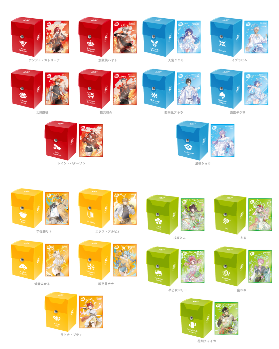 「預訂」 NIJISANJI [にじさんじ 8th Anniversary] - Playmat/卡套＆卡盒