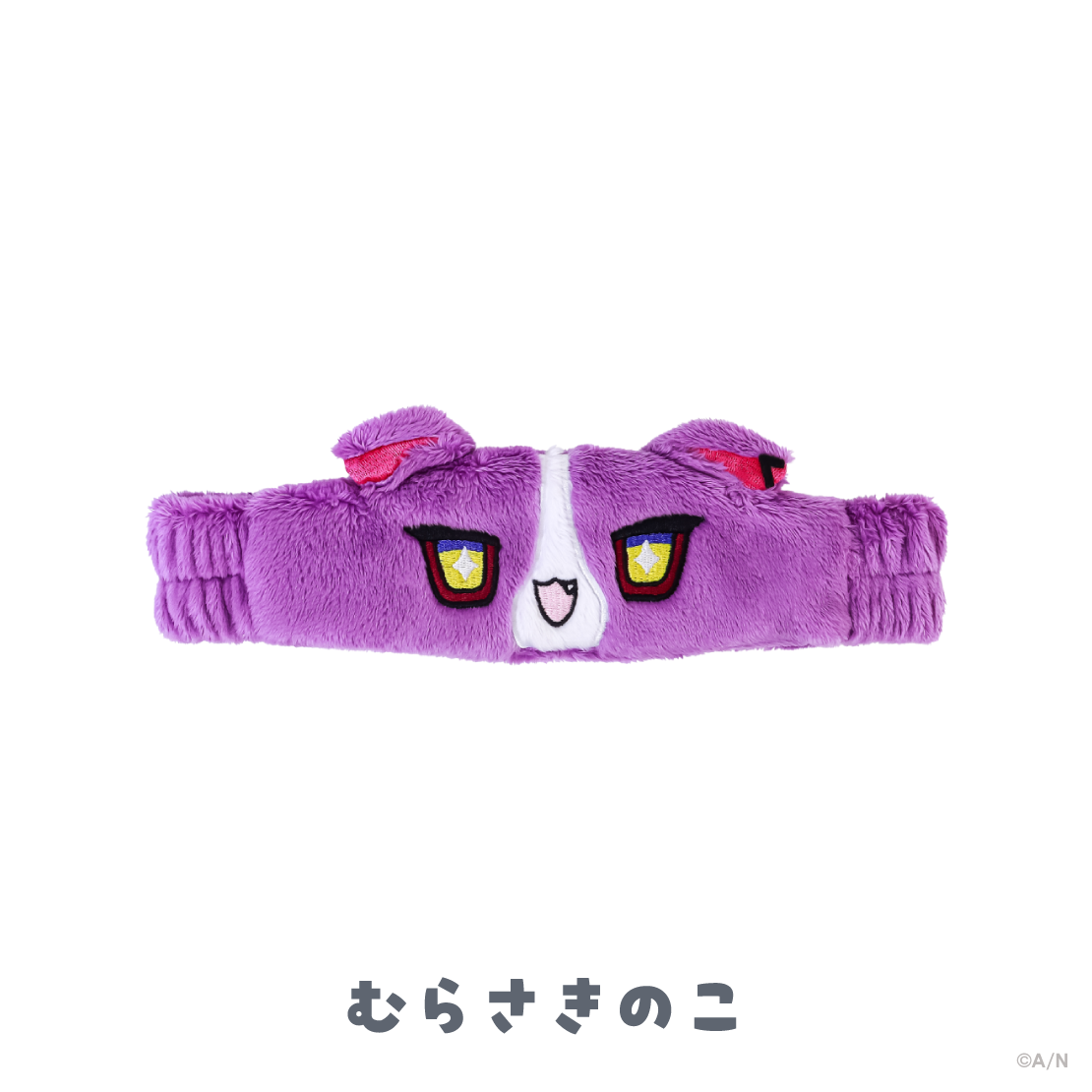 [Pre-order] Nijisanji 【ぷくぷくわんにゃくしょん！】ヘアバンド(Hairband)