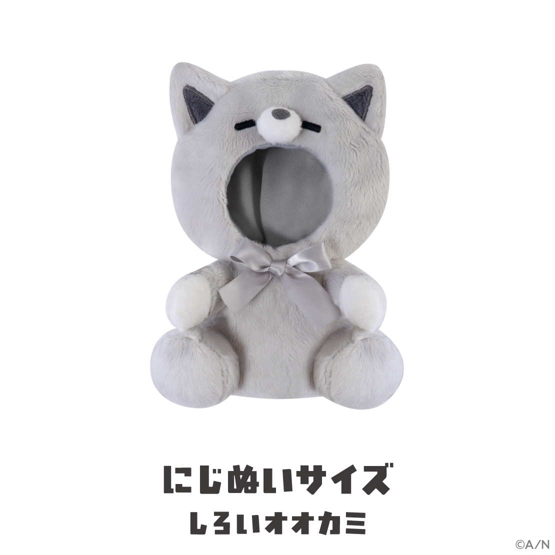 [Pre-order] Nijisanji 【がおがおぷれいやー】Nui Doll Sweatshirt (Doll Clothes use)
