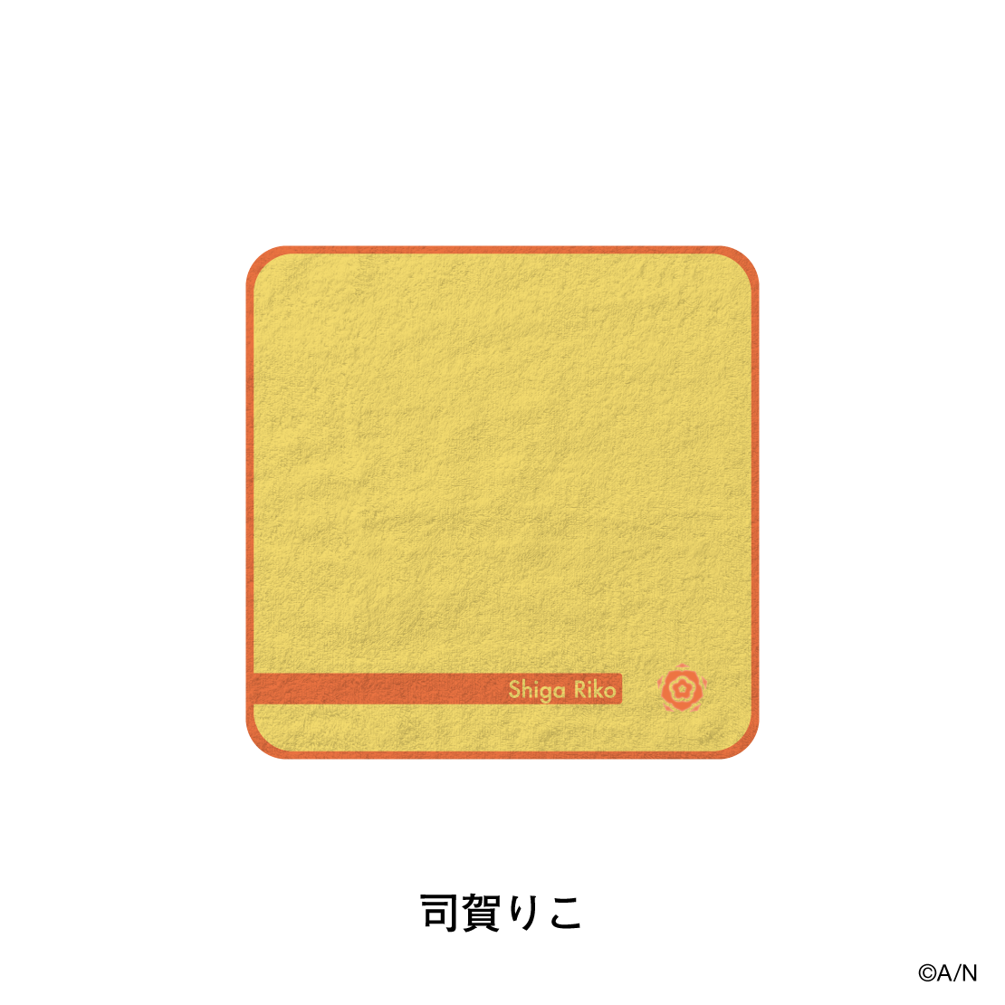 [Pre-order] Nijisanji Outing STYLE 4th Edition - Handkerchief Towel