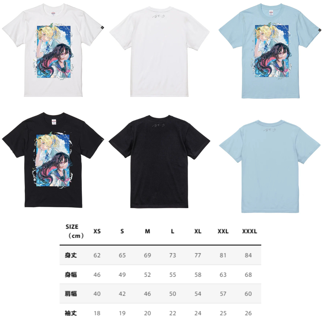 [Pre-order] hololive Tokoyami Towa Birthday 2026
