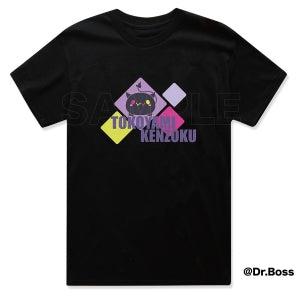 【非公式】常闇眷属 Tシャツ L size（Anifanshion）