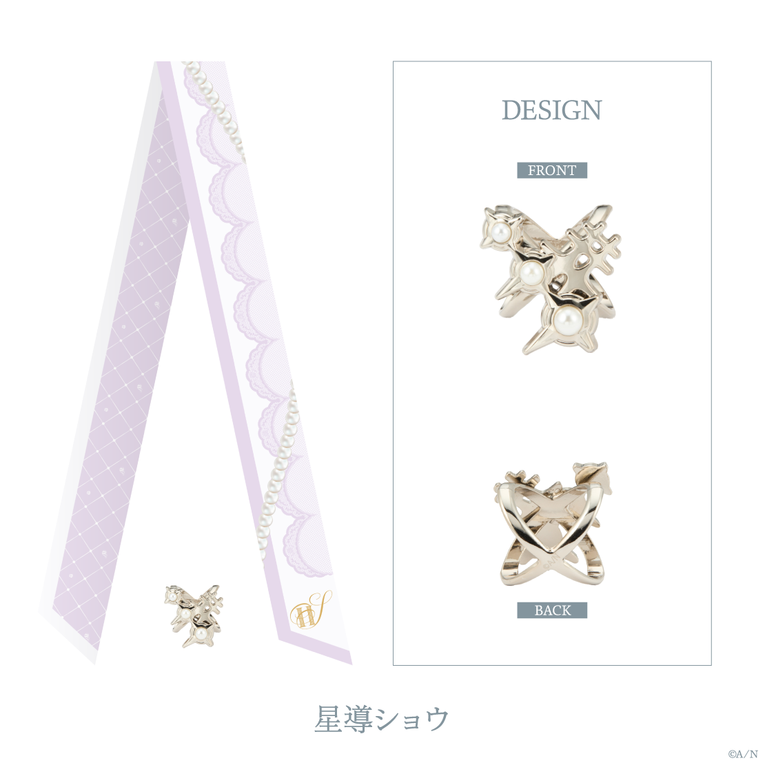 [預訂] Nijisanji 【Luminous Marriage】リボンスカーフ＆スカーフアクセサリー(蝴蝶結圍巾&圍巾飾品)