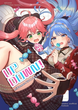 UP DOWN! miCometイラストまとめ本（金星コーラ）