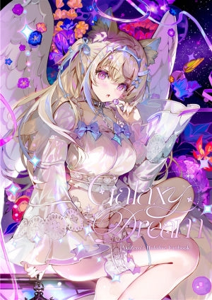 Galaxy Dream（9 Tails）