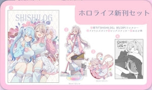 【C107新作+過去作まとめ買い】ミルクランプ「ホロライブ(新刊セット)」セット（ミルクランプ）