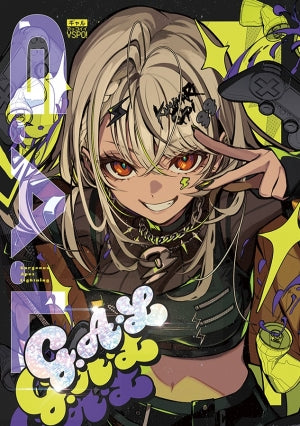 G.A.L -カッコイイVSPO!-（POKIZM）