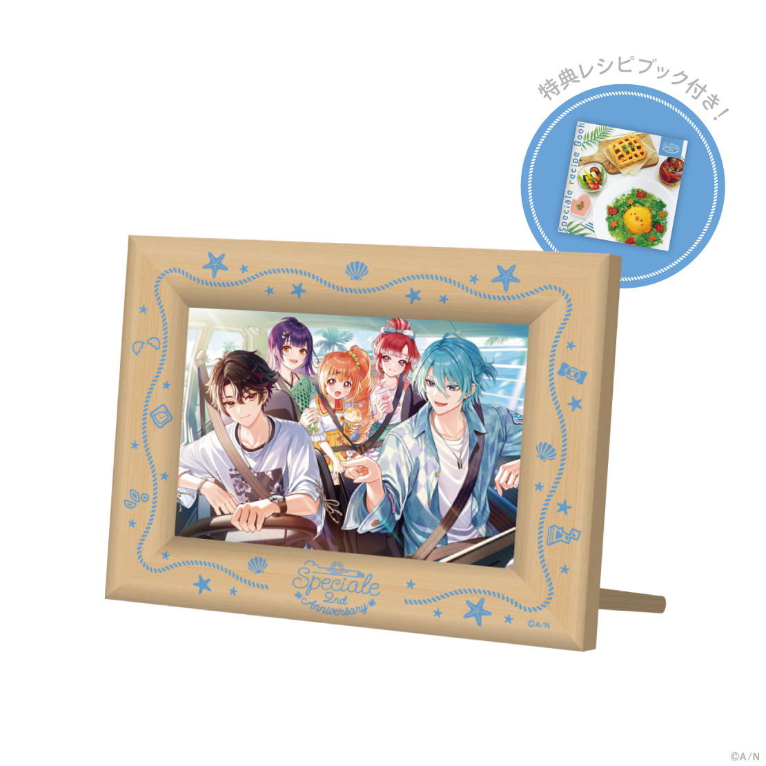 [Pre-order] Nijisanji 【Speciale 2nd】Photo Frame & Postcard Set
