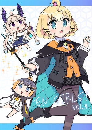 EN GIRLS! Vol.9（ねむみ注意報）