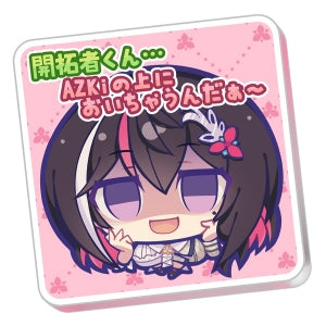 ヤンデレAZKiちゃんの置きたくないアクリルコースター（星クズさん）