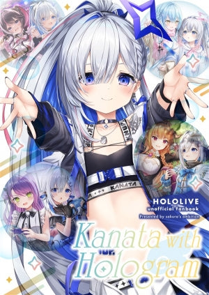 Kanata with Hologram（サクラズアンビション）