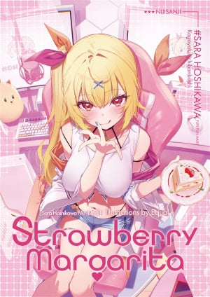 StrawberryMargarita（heartstrings）